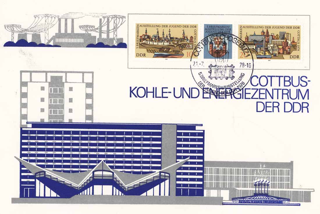 Erstagsbrief 5. Briefmarkenausstellung der Jugend der DDR in Cottbus 1978