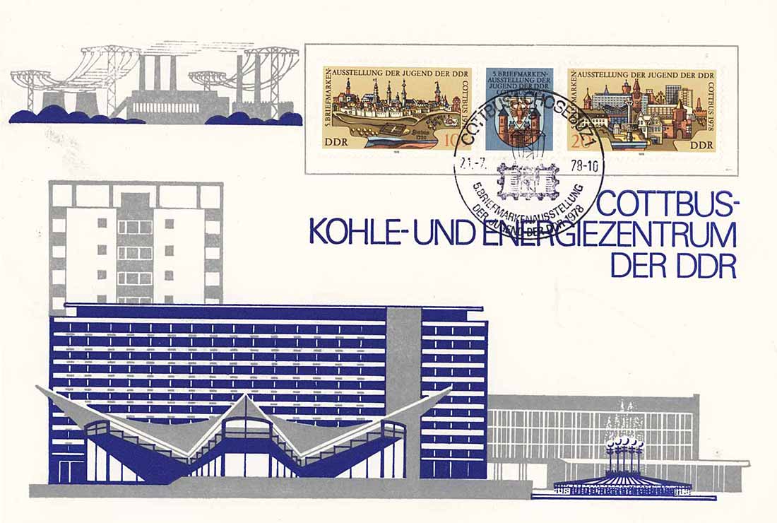 Erstagsbrief von 1978 mit der Darstellung der Stadtpromenade
